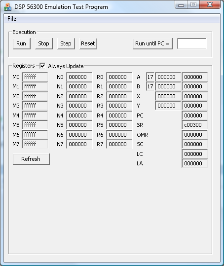 DSP 56300 Emulation Test App